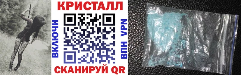 Amphetamine Premium  сколько стоит  OMG   Вышний Волочёк 