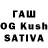Конопля OG Kush Fendi F