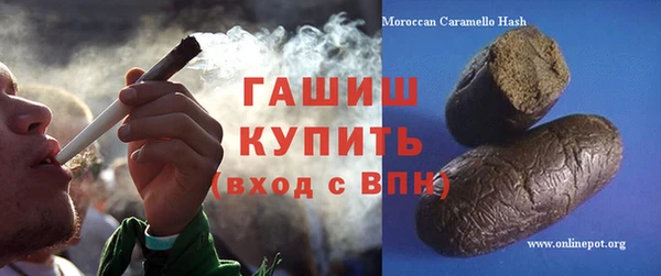 спайс Покачи