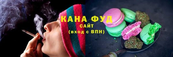 прущая мука Абаза