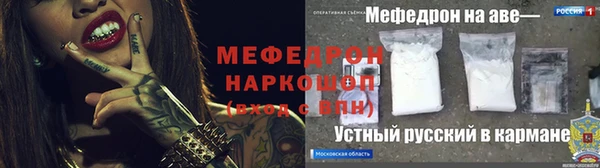спайс Покачи