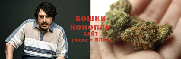 ALPHA PVP Абдулино