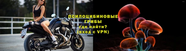 кокаин перу Алексин