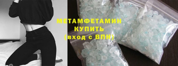 спайс Покачи