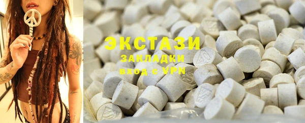 спайс Покачи