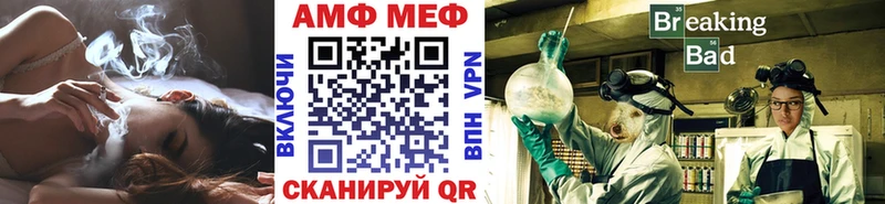 где найти наркотики  Вышний Волочёк  Первитин винт 