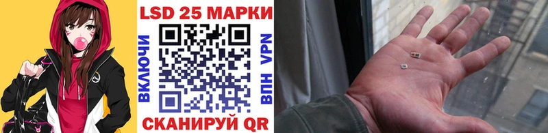 мега tor  Вышний Волочёк  Марки NBOMe 1,5мг  купить закладку 